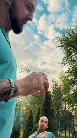 Мой любимый тост, анекдоты 18+
