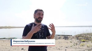 Города «Северстали»: территория золошламонакопителей на ЧерМК