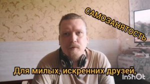 К вопросу о донатах 2025