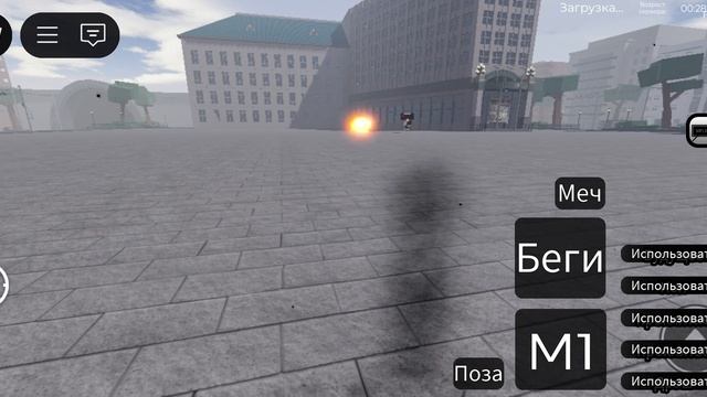 Обзор на персонажей + ранний доступ Roblox player человек бе? смотреть онлайн