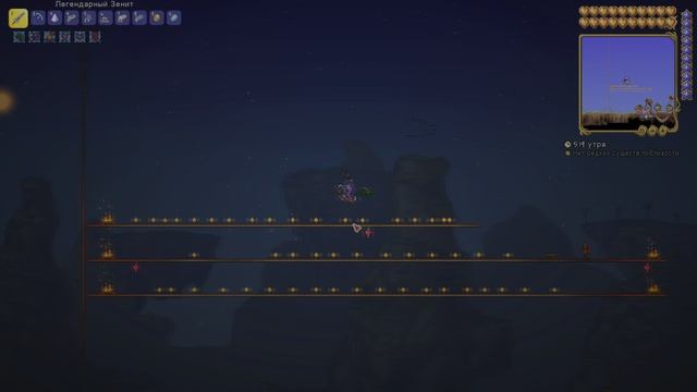 Террария финальный босс смотреть онлайн