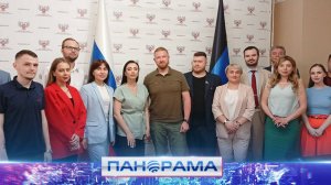 ⚡️Защита журналистов, работающих в зоне конфликта: в Народном Совете обсудили развитие СМИ в ДНР