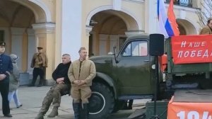 С Днём Победы! 80 лет. "На безымянной высоте", Наталья Шевцова