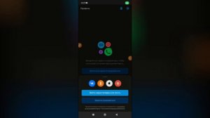 Как зарегистрироваться без номера телефона на Авито в