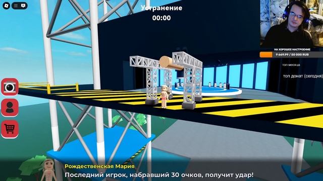 реабилитационный победный стрим | Roblox стрим 09.05.25 | ritsu ? смотреть онлайн