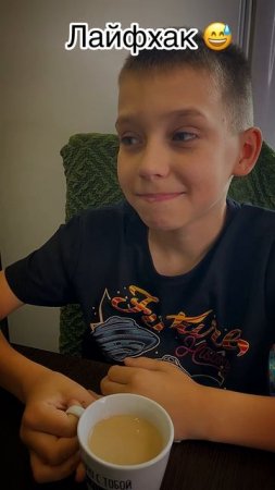 Лайфхак для сестры 🤪😅 #юмор