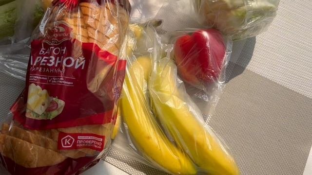 Продуктовая закупка. Что купила в фикспрайс ?
Цветы 🌺