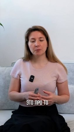 Капитал — это не про вложить, это про выстроить