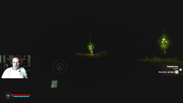 Странная вода на Затоне. Случайно нашёл. S.T.A.L.K.E.R. 2: Heartof смотреть онлайн