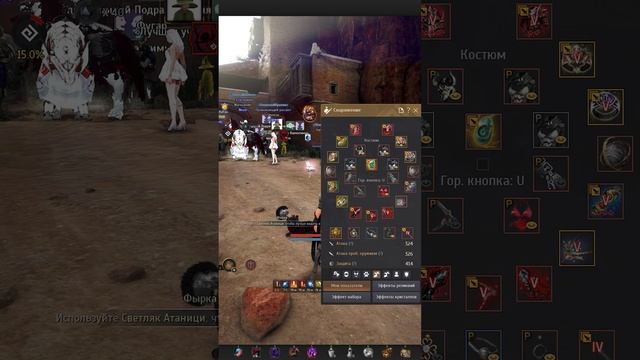 15.05.24 Black Desert - КОЛДУНЬЯ - СЛУЖИТЕЛИ ТЬМЫ - ГИЛЬДИЙНЫЕ БО? смотреть онлайн