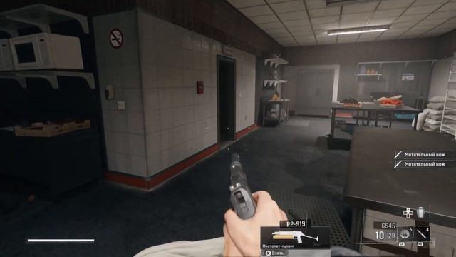 Call of Duty Black Ops 6 Проходження #2. Кровна ворожба смотреть онлайн