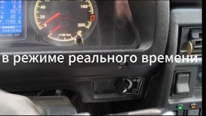 греется НИВА. ВАЗ 21214