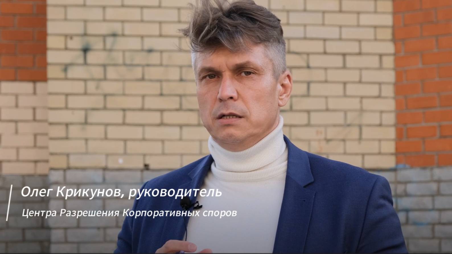 А рейдер кто? Рейдерский захват в Иваново (Кейс ЦКС)