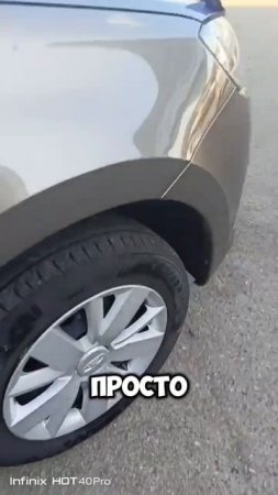 LADA Granta 2020