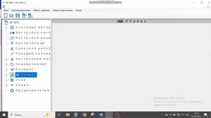 Lira DP-3800 конфигурирование радиостанции, настройка, прошивка