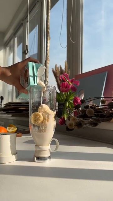 Портативний блендер смотреть онлайн