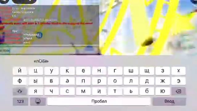 жду подарок в бокс фрукт на 3акк #roblox #bloxfruits смотреть онлайн