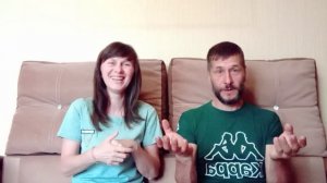 Преодоление страха и неуверенности. 06.06.2025г.