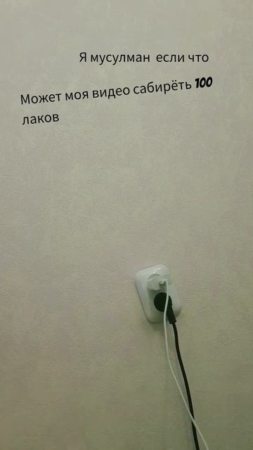 #love я тоже хочу быть блогером смотреть онлайн