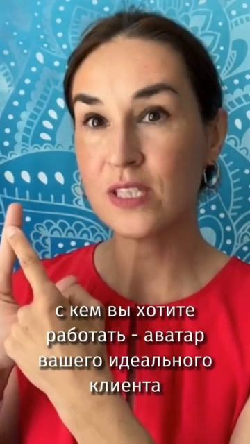 Как создать высокочековую программу и увеличить свой смотреть онлайн