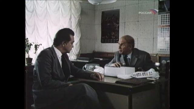 Фитиль Заход на посадку 1987
