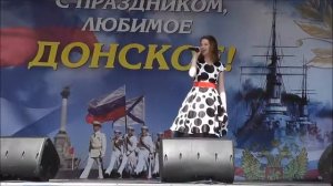 С тобой. Живой звук. 2018