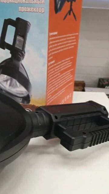 Многофункциональный прожектор Р90 смотреть онлайн