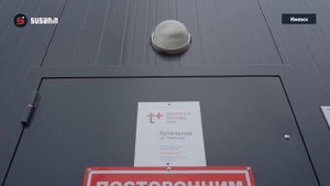 Открытие газовой котельной на Татарбазаре в Ижевске