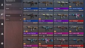 Закуп на 10000 голды в project evolution