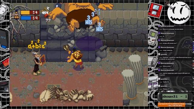 [Raint TV] Herc's Adventures (PS1) - На лугу послась коровка... смотреть онлайн
