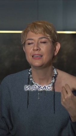 Контроль