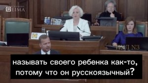 Нас больше, и русский язык - наш язык! (с)