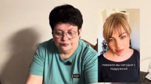 Немец не понимает почему они должны помогать украинцам, если они сами ничего делать не хотят#беженц