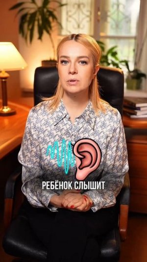 Дорогие родители, давайте перестанем сравнивать наших детей! Рассказываю, почему это важно.