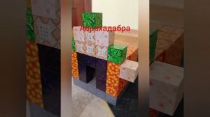 Обзор на магнитные кубики Minecraft