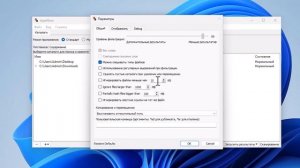 Как бесплатно найти дубликаты файлов на компьютере | Э
