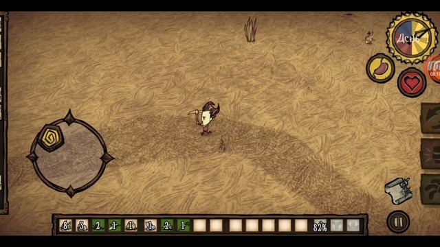 Don't starve [ POCKET EDITION ] - первые огромные потери. [2] смотреть онлайн