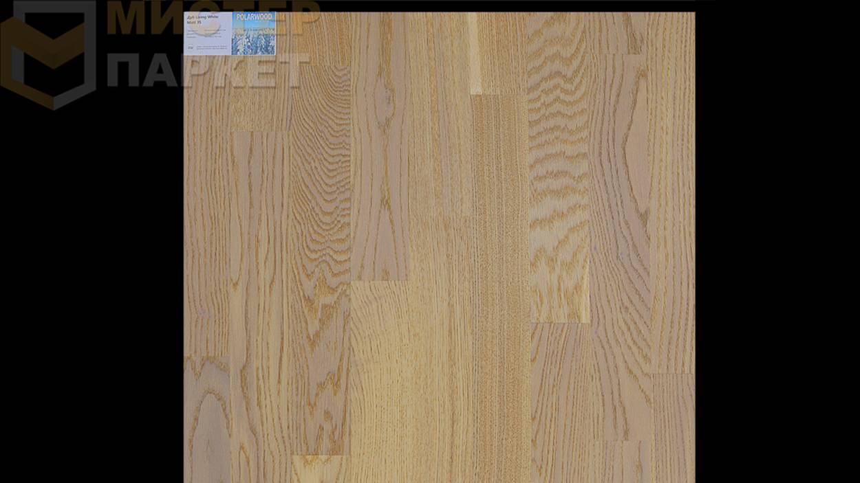 Паркетная доска Polarwood Ясень Living White Matt 3S 2266 мм х 188 мм