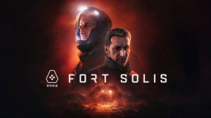 Fort solis
