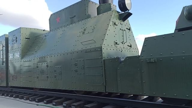 Бронепоезд музей военной техники под открытым небом