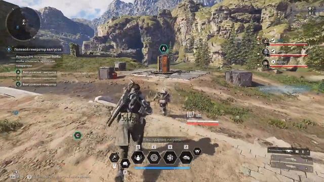 СЕКРЕТ УСПЕХА ▶ The First Descendant #1 смотреть онлайн