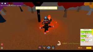 SPTS Classic как забагать Jump Forse??? !не проблем!