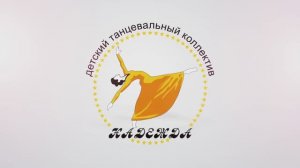 Мастер-класс от студентов МГПУ для воспитанников ДТК "НАДЕЖДА"