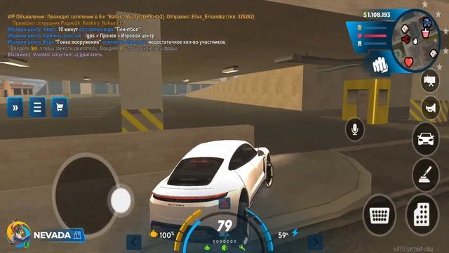 УРАА! ОБНОВЛЕНИЕ УЖЕ ВЫШЛО на ONLINE RP?! - ДАТА ВЫХОДА ОБНО? смотреть онлайн