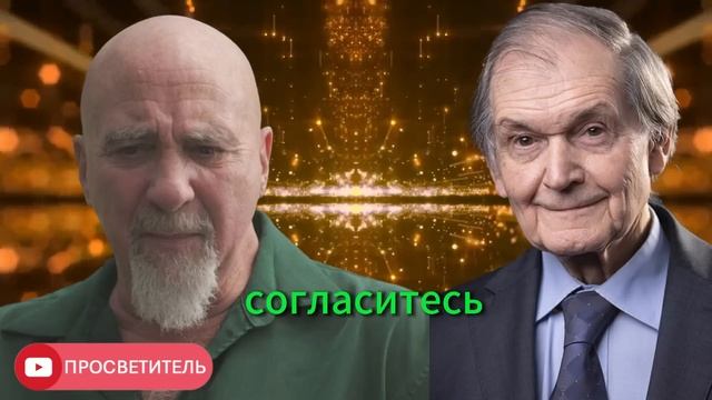 После смерти мы попадаем в параллельную вселенную! Шо?
