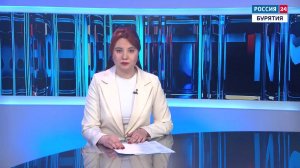 Вести Бурятия. 20-00 Эфир от 05.06.2025