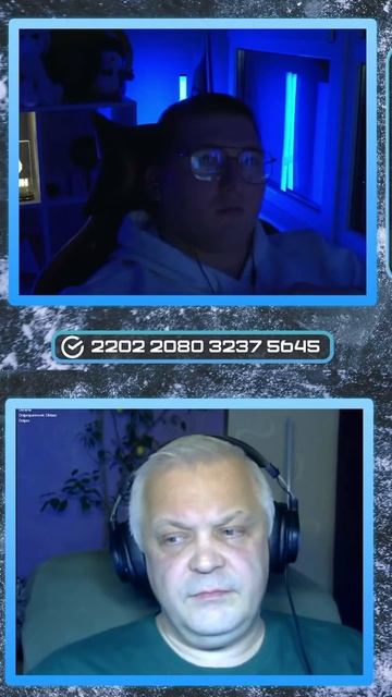 МАЙДАН ВО БЛАГО ОБЩЕСТВА #рекомендации #политика #укра смотреть онлайн