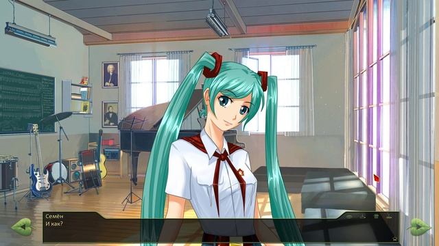 КОРМИМ ОЛЕНЯ - Бесконечное лето: Булки, кефир и рок-н-ро смотреть онлайн