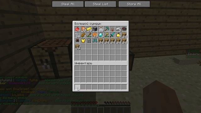 Как дюпать через нодус, или сервер для маинкрафта 1.5.2 д смотреть онлайн