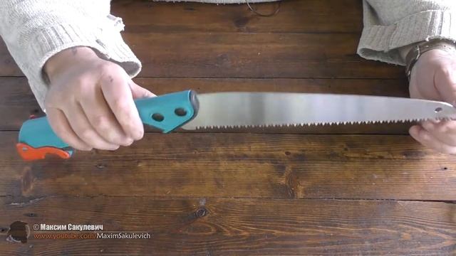 Обзор Пилы GARDENA 300 PP смотреть онлайн